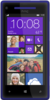 HTC 8X - Брянск