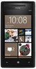 Смартфон HTC HTC Смартфон HTC Windows Phone 8x (RU) Black - Брянск