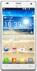 Смартфон LG Optimus 4X HD P880 White - Брянск