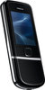 Мобильный телефон Nokia 8800 Arte - Брянск