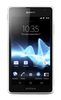 Смартфон Sony Xperia TX White - Брянск